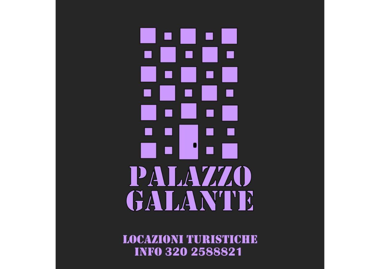 Palazzo Galante Aparthotel มาร์เกริตา ดิ ซาวอยา ภายนอก รูปภาพ